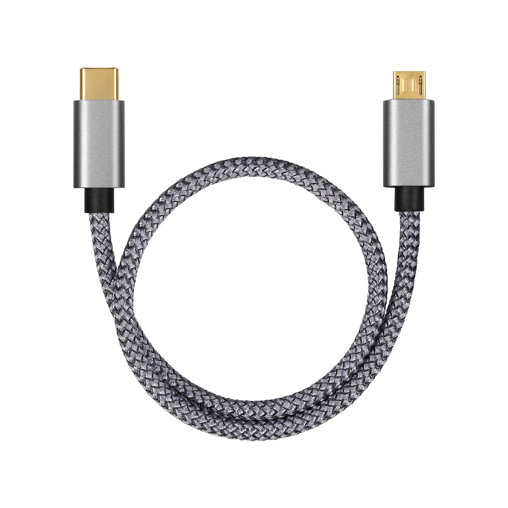 TYPE C轉(zhuǎn)MICRO USB 5PIN線
